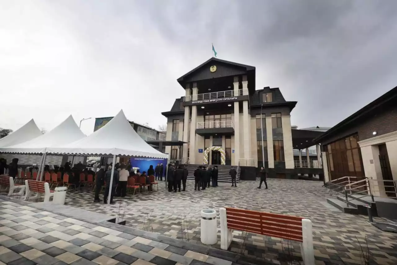 Ардагерлерге арналған орталық