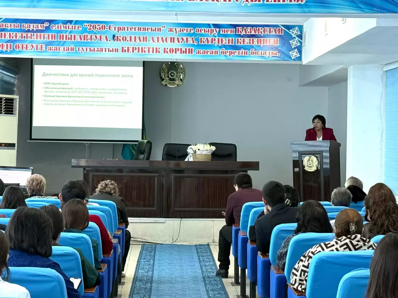 Ауру ерте сатысында анықталса асқынбайды