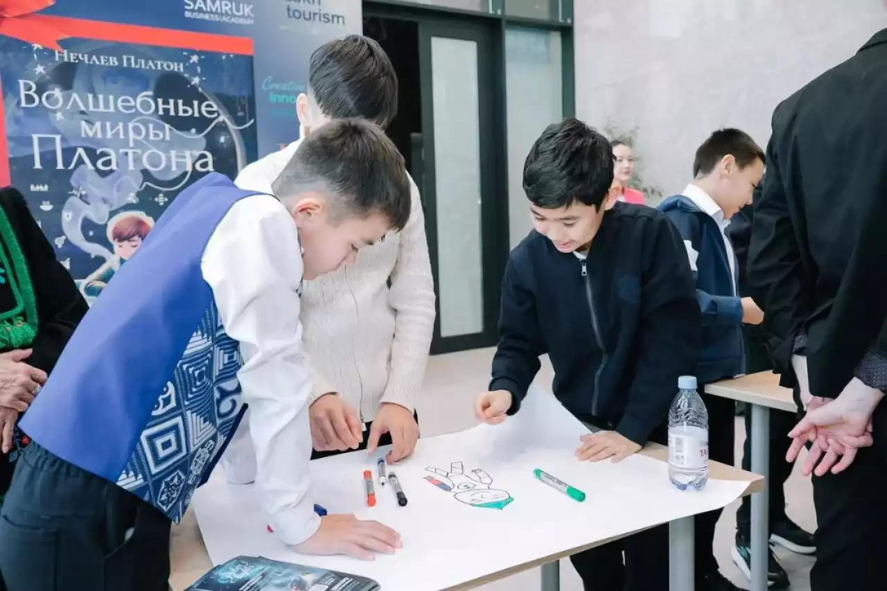 Экологиялық мәдениетке баулитын ерекше туынды