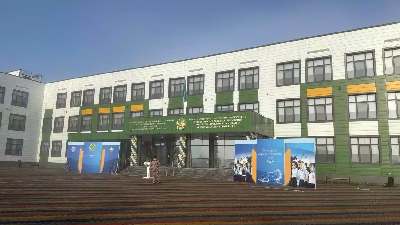 Ұлттық жоба аясында Таразда тағы бір жаңа мектеп ел игілігіне берілді