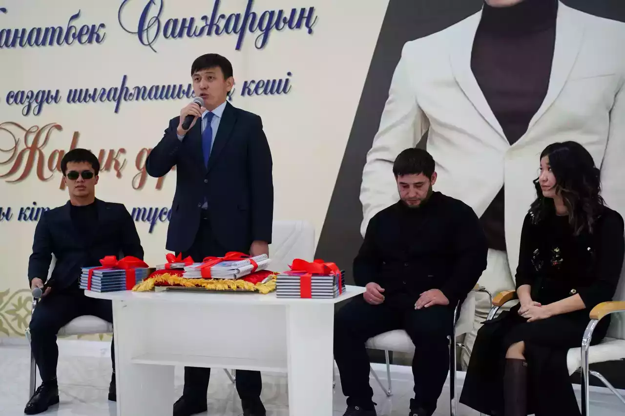 Таразда ақын Қанатбек Санжардың әдеби-сазды кеші ұйымдастырылды