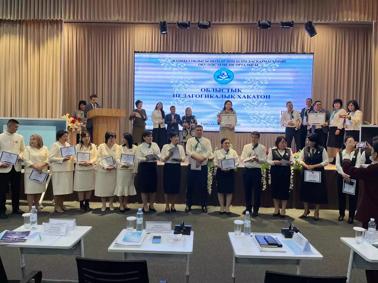 Педхакатон педагогикалық тәжірибені жетілдіреді