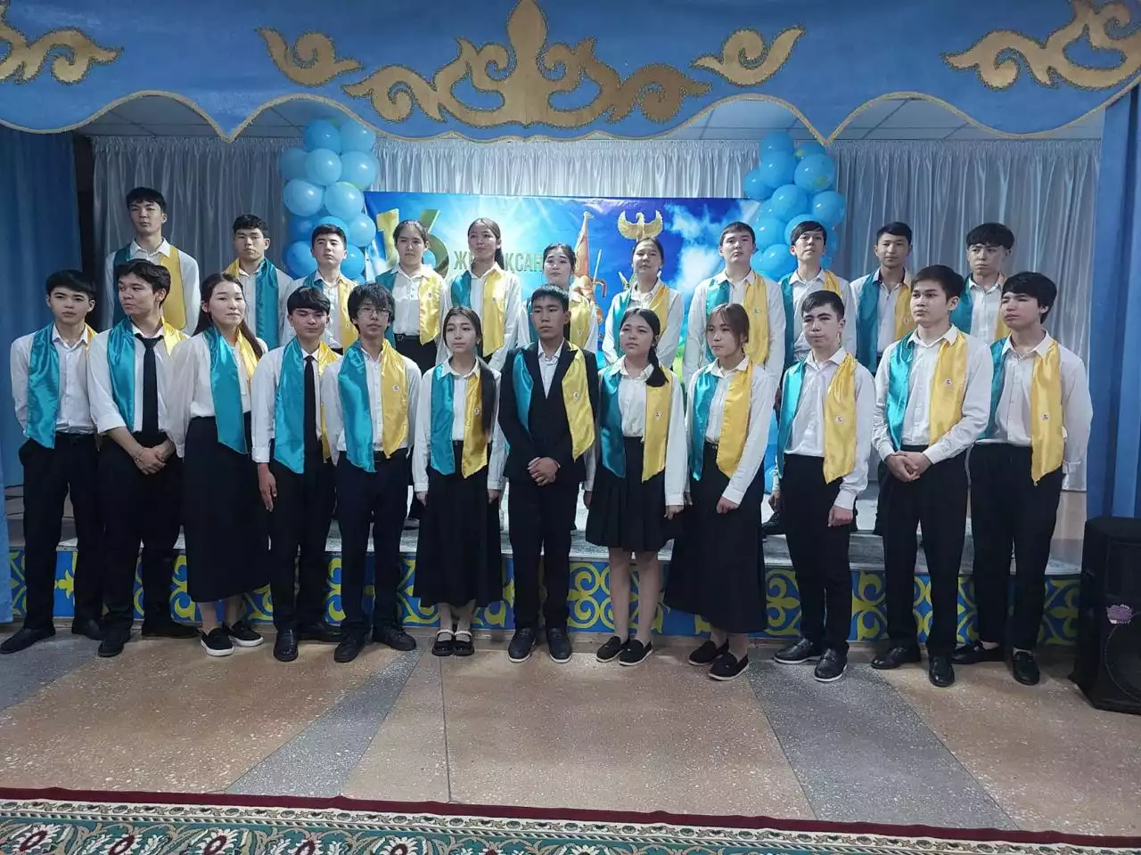 Жастарға жігер сыйлаған жиын