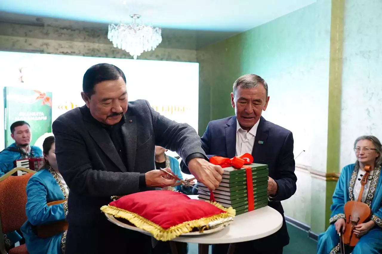 «Әулиеата мақамдары» кітабы жарық көрді