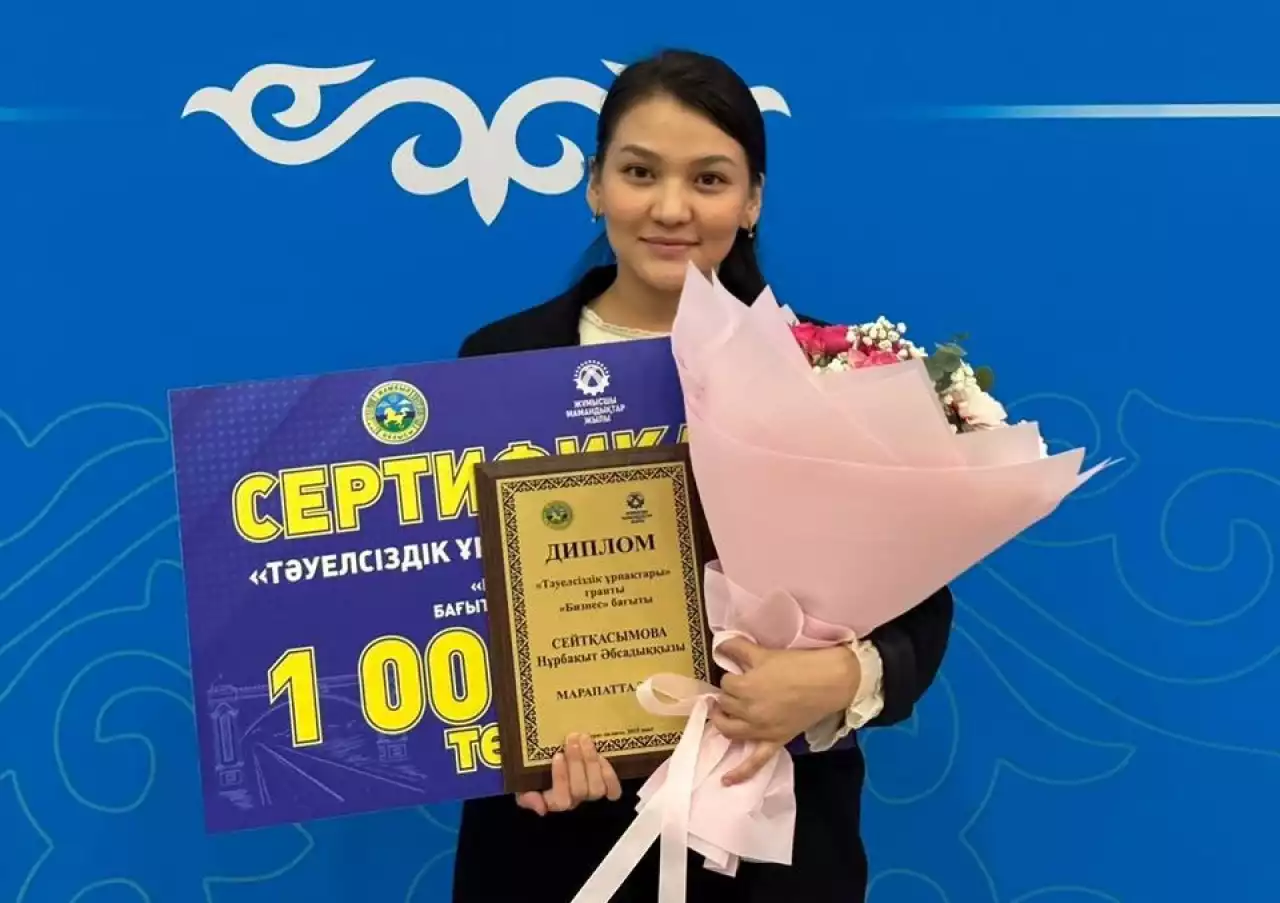 Дәстүр мен медицинаны ұштастырған жоба