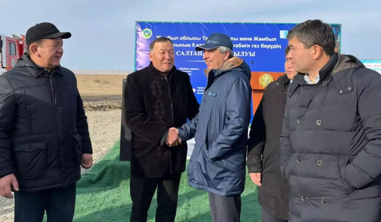 Жамбыл облысында елді мекендерді газдандыру кезең-кезеңімен жүзеге асуда