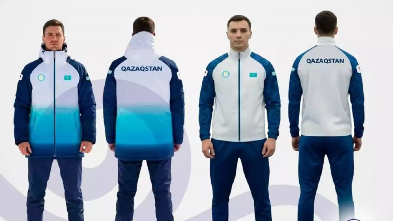 2026 жылғы қысқы Олимпиадаға арналған ұлттық құраманың спорттық киімі таныстырылды