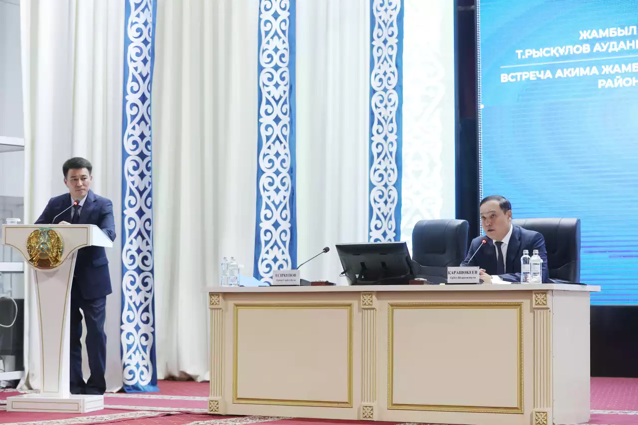 Әрбір ұсыныс ескерусіз қалмайды