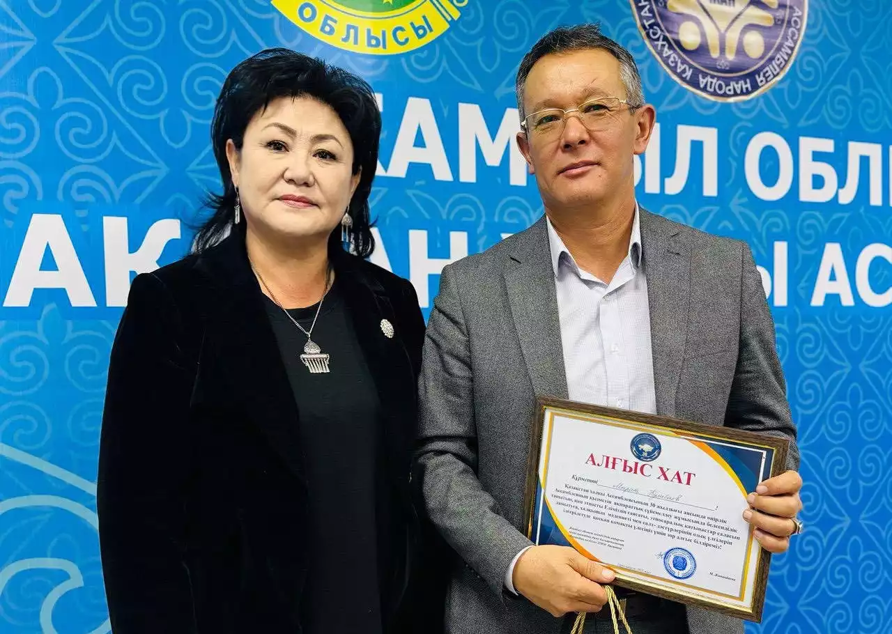 Журналистер клубы жылды қорытындылады