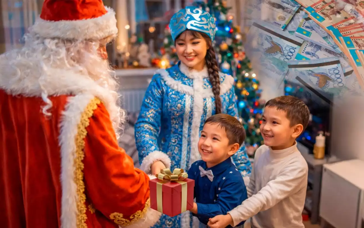 Аяз ата екен десем...