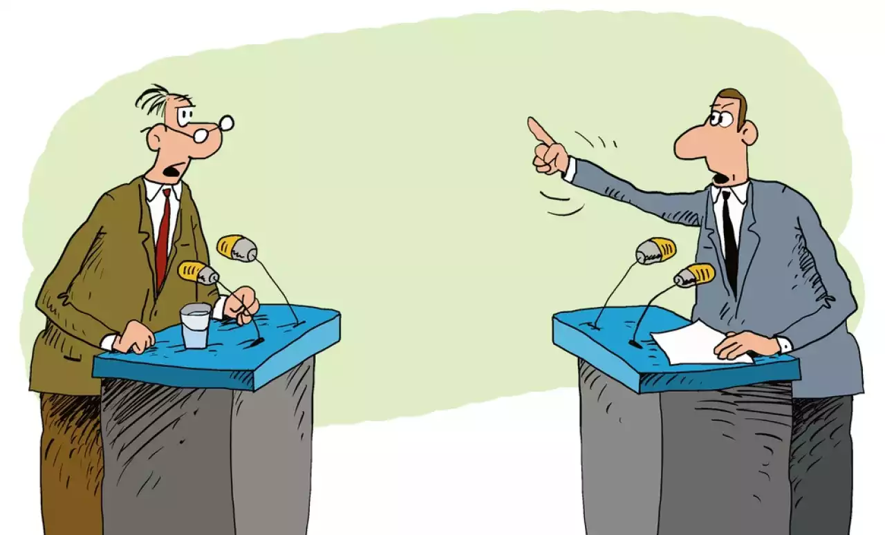 Ата керек, атақ!