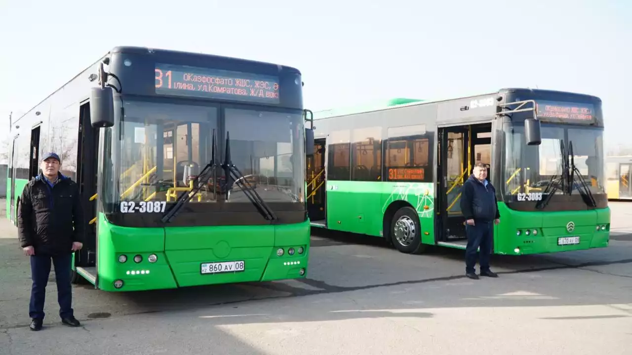 Қоғамдық көліктер қатары толықты