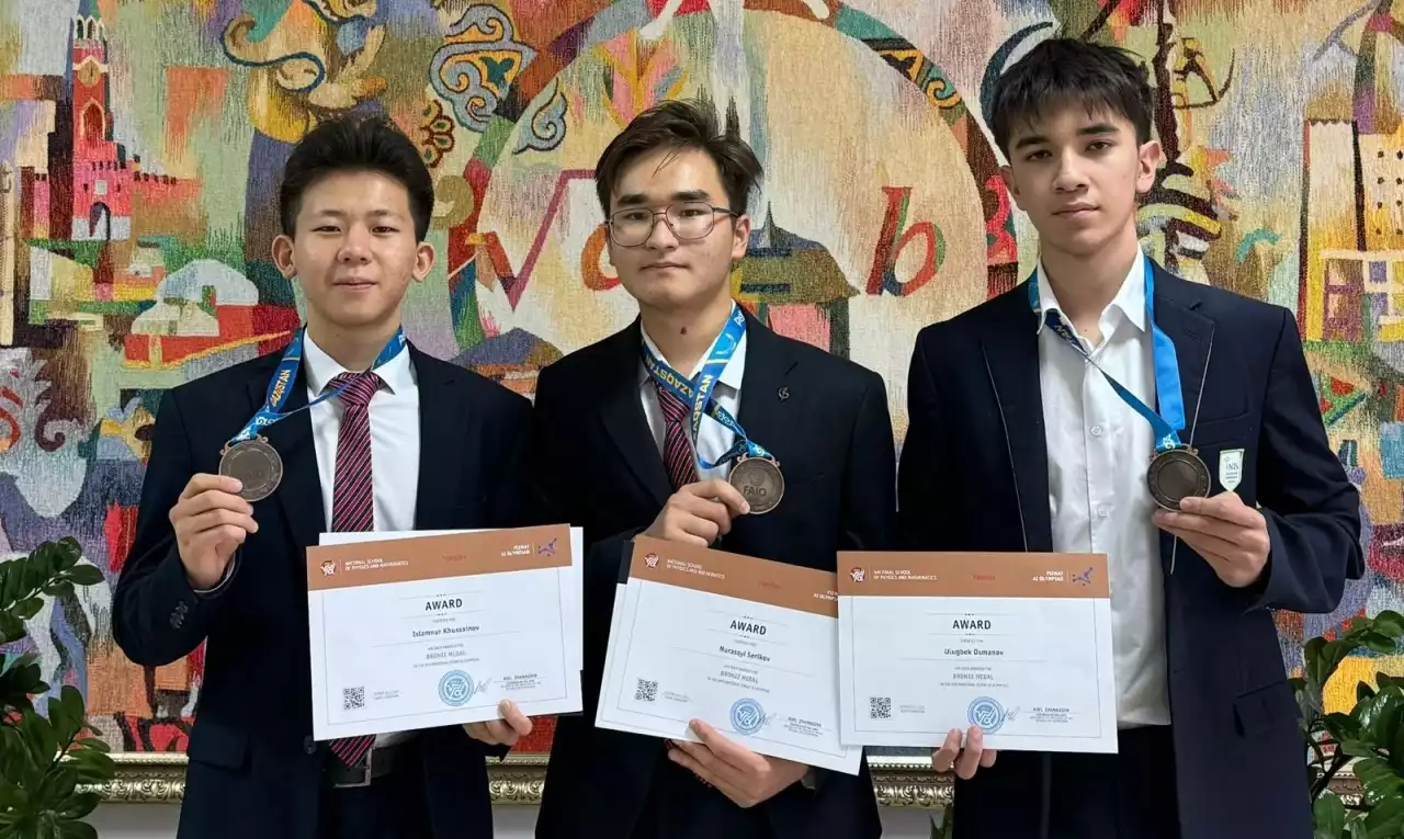 NIS оқушылары бәрінен озып тұр