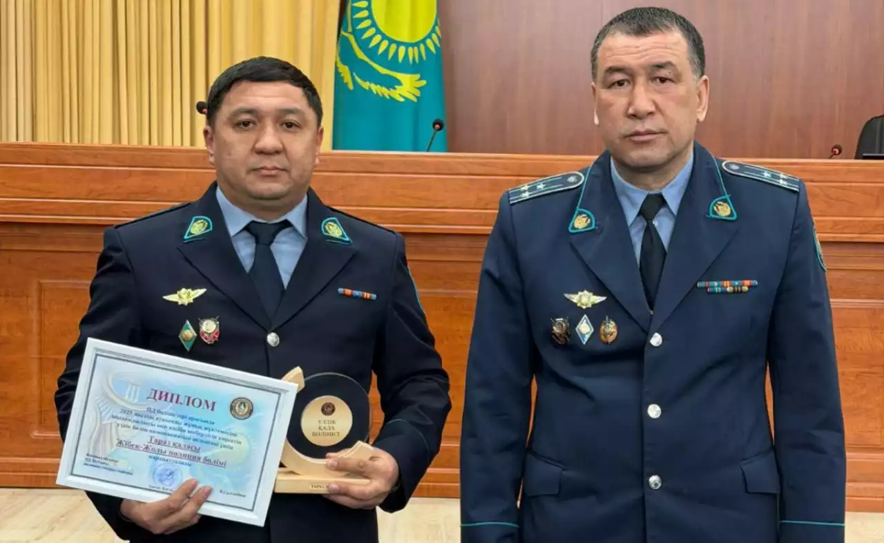 Жамбыл облысында үздік полиция қызметкерлері марапатталды