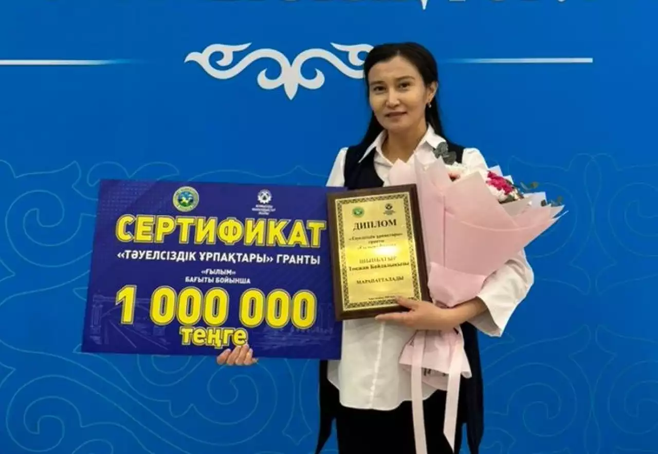 Шетелдік өнімдерден кем түспейтін коллаген Жамбылда жасалмақ