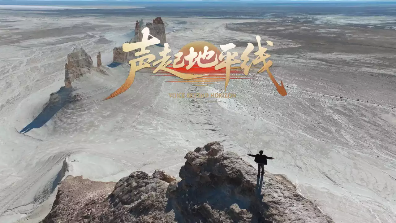 Қазақстанда түсірілген Димаштың халықаралық жобасының премьерасы Қытайда өтеді