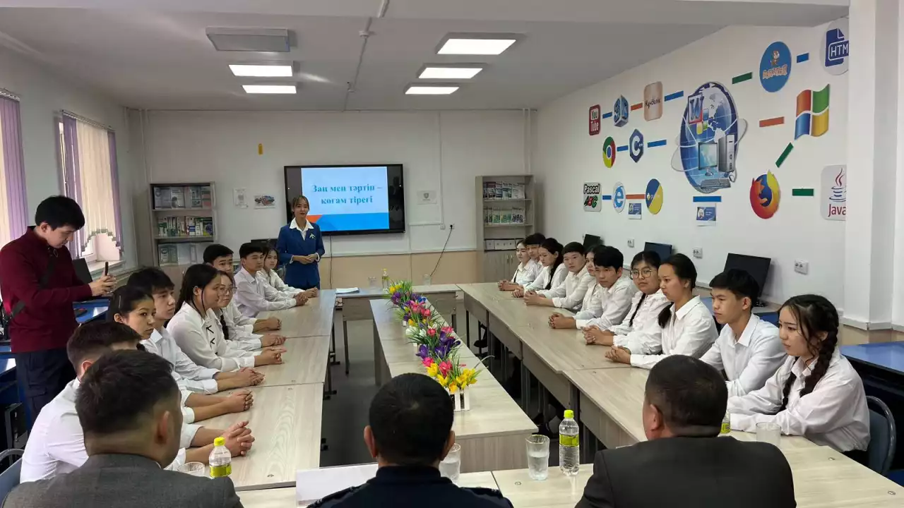 Заң мен тәртіп – қоғам тірегі