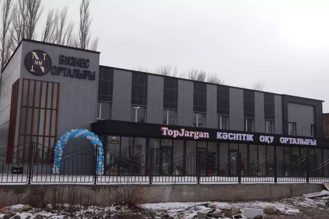 «BAL-bolaşaq»-тың мақсаты – балаларды дамыту