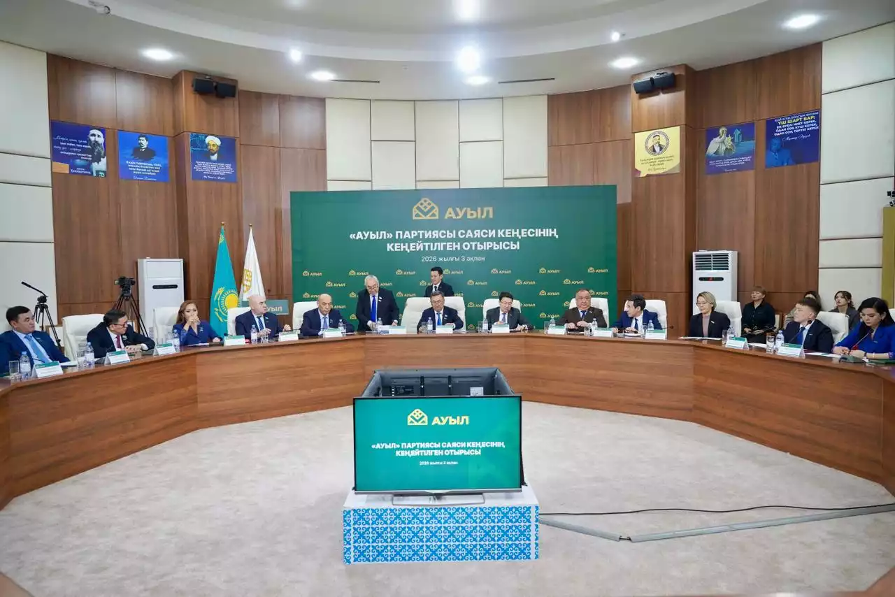 «Ауыл» партиясы Конституциялық реформаны еліміздің даму бағытын айқындайтын  тарихи қадам деп бағалады