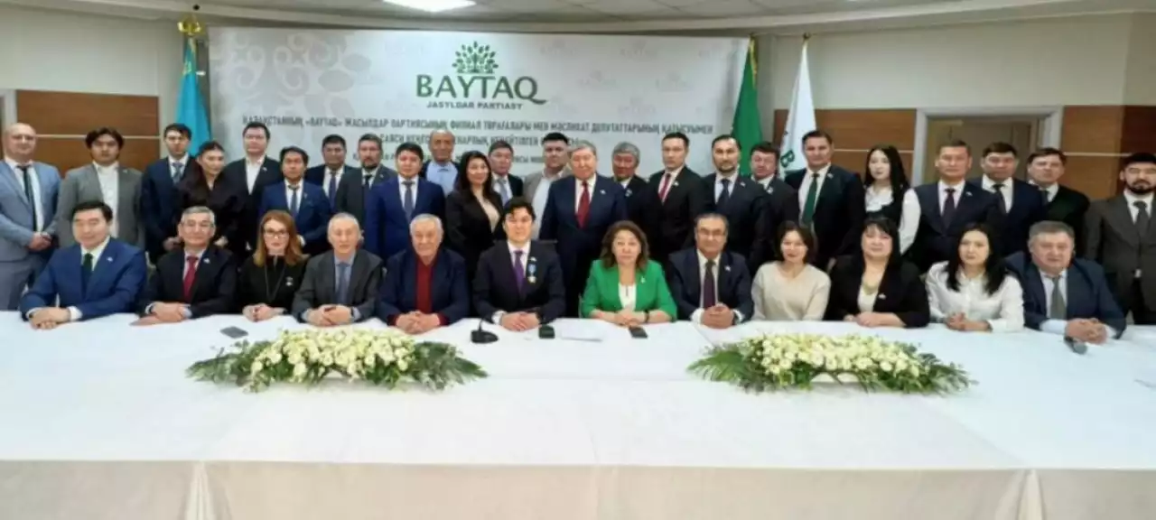 Жаңа Конституция – Ұлы Дала елін жаңа биікке жетелейтін негізгі жол