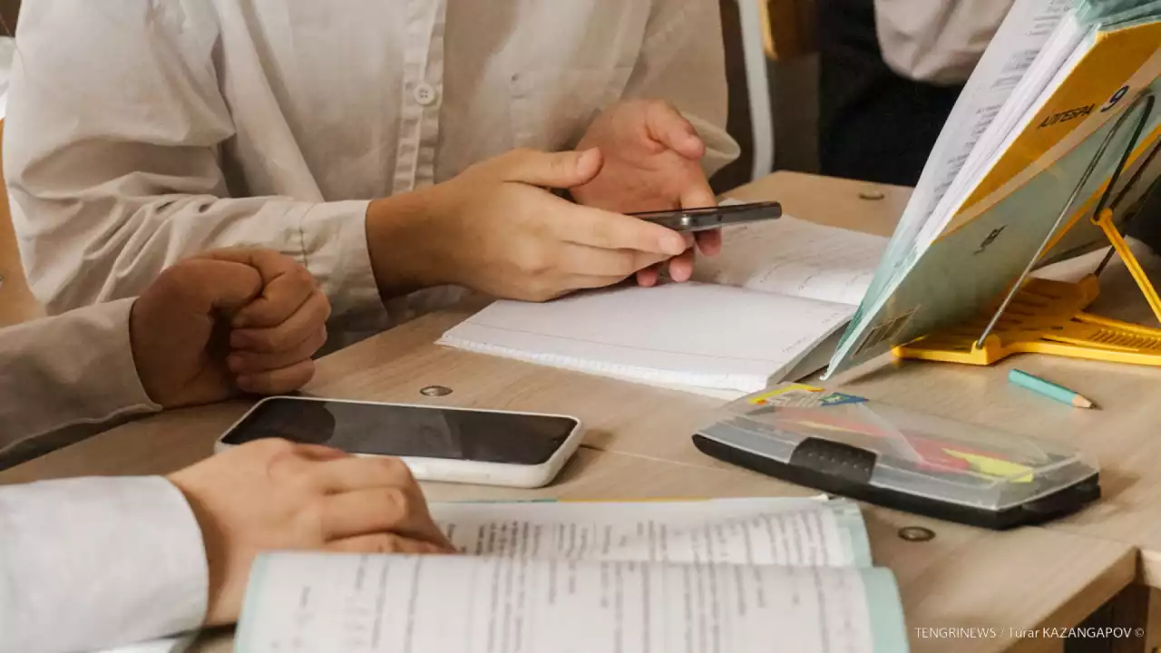 Дәптер орнына смартфон