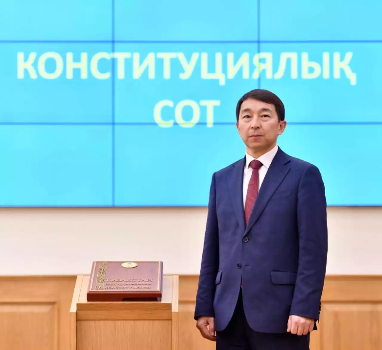 Жаңа Конституцияда өтпелі кезеңнің барлық рәсімдері, мерзімдері мен регламенттері жазылды