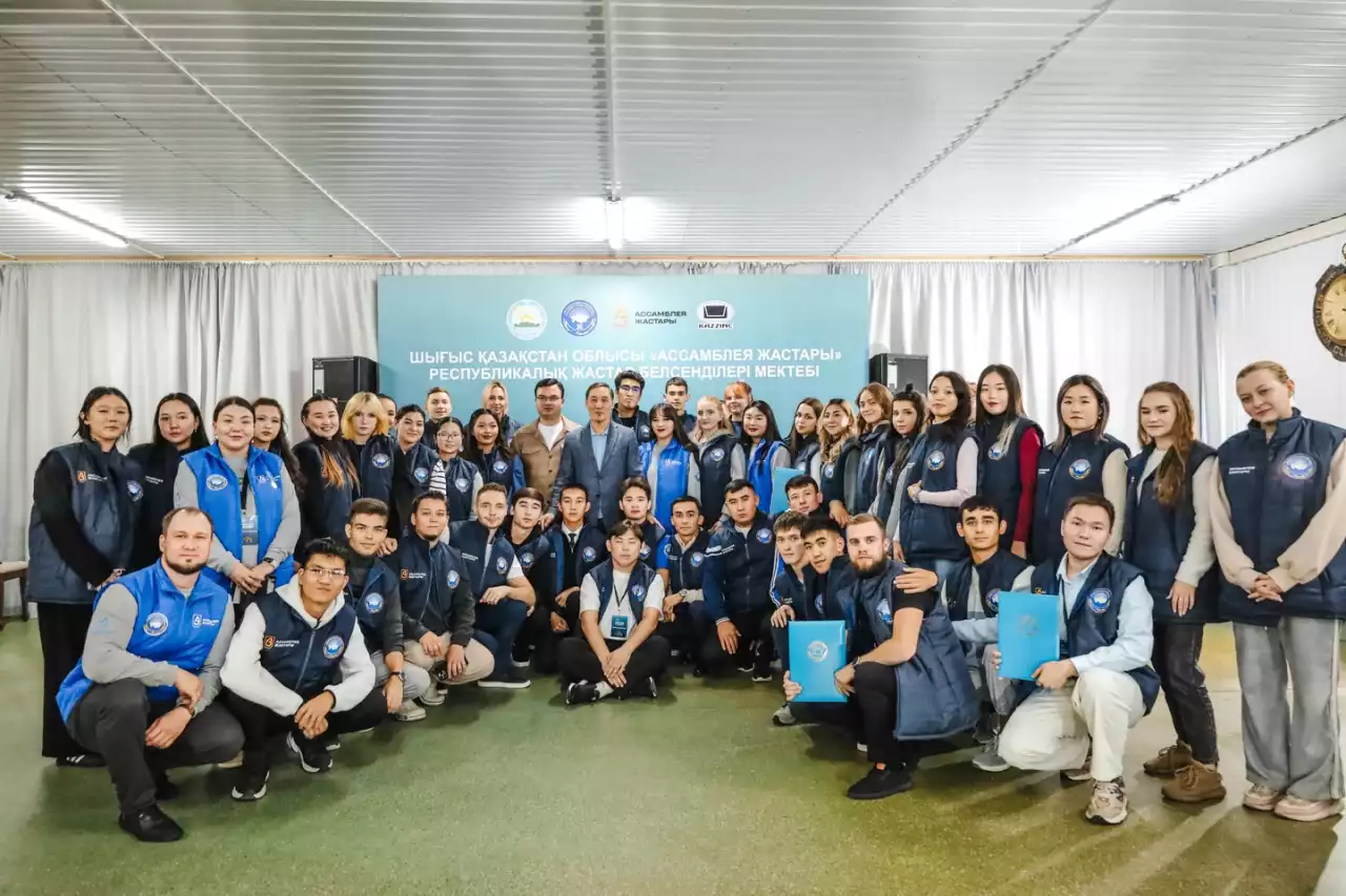 Ел болашағы үшін: «Ассамблея жастарының» үндеуі