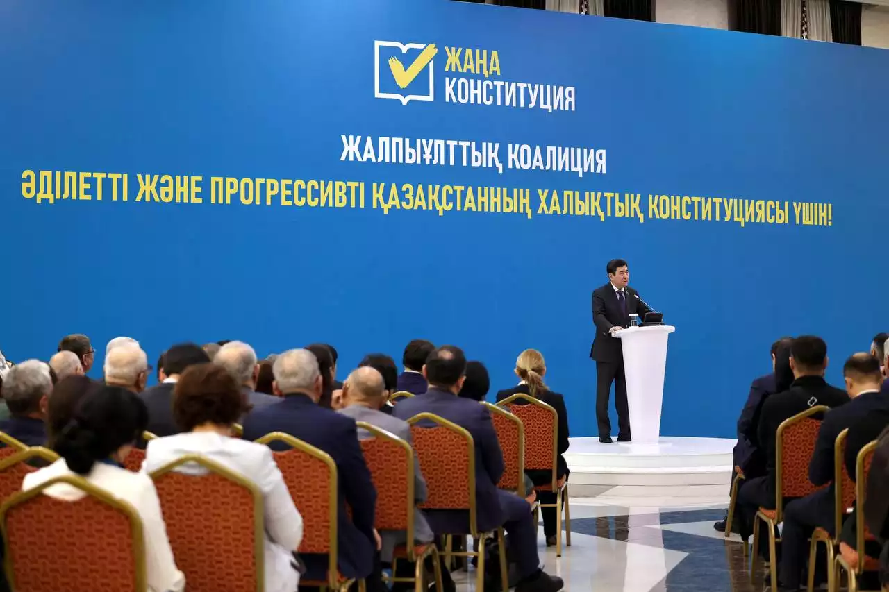Жамбыл облысы жұртшылығы Жаңа Конституциялық жобаны қолдап отыр