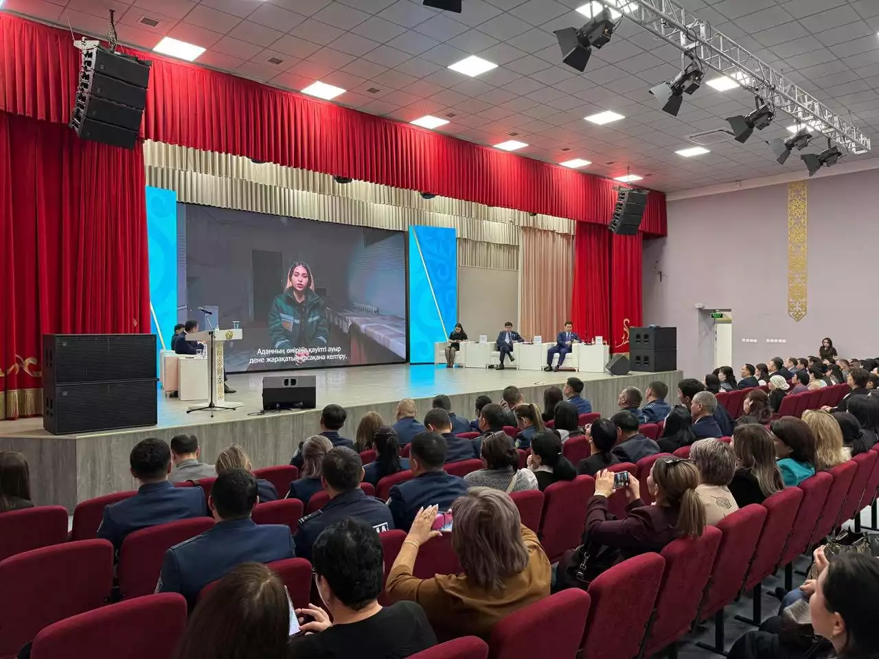 Бала тәрбиесі – ортақ жауапкершілік