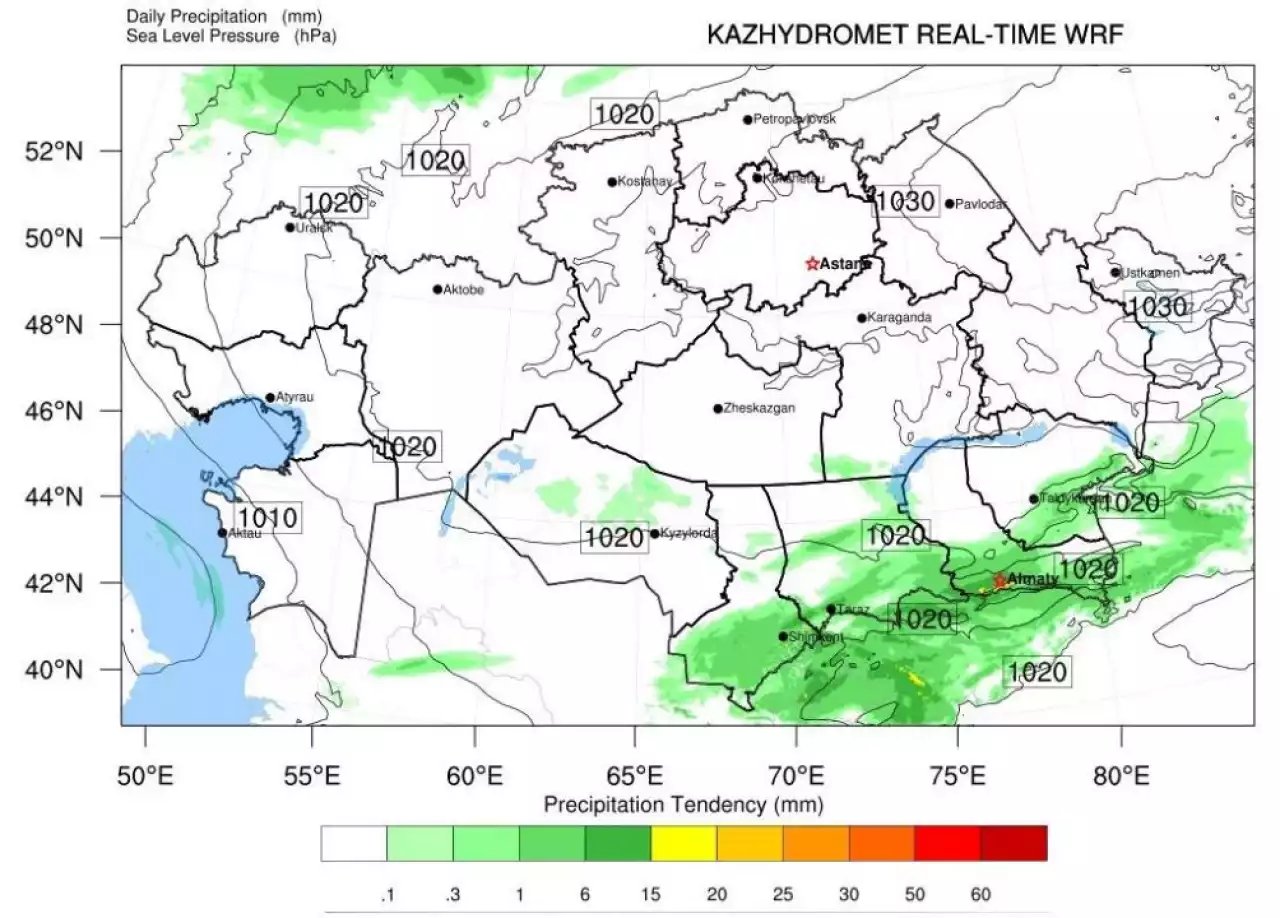 Ауа райын болжаудың жаңа кезеңі басталды