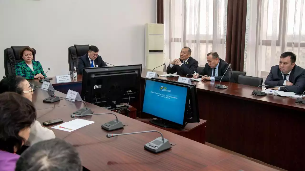 Конституциялық реформа жаңғыруға жол ашады