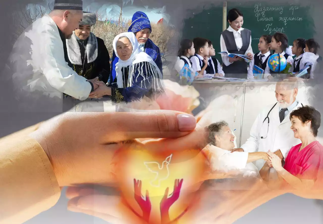 Адамды да, қоғамды да емдейтін құндылық