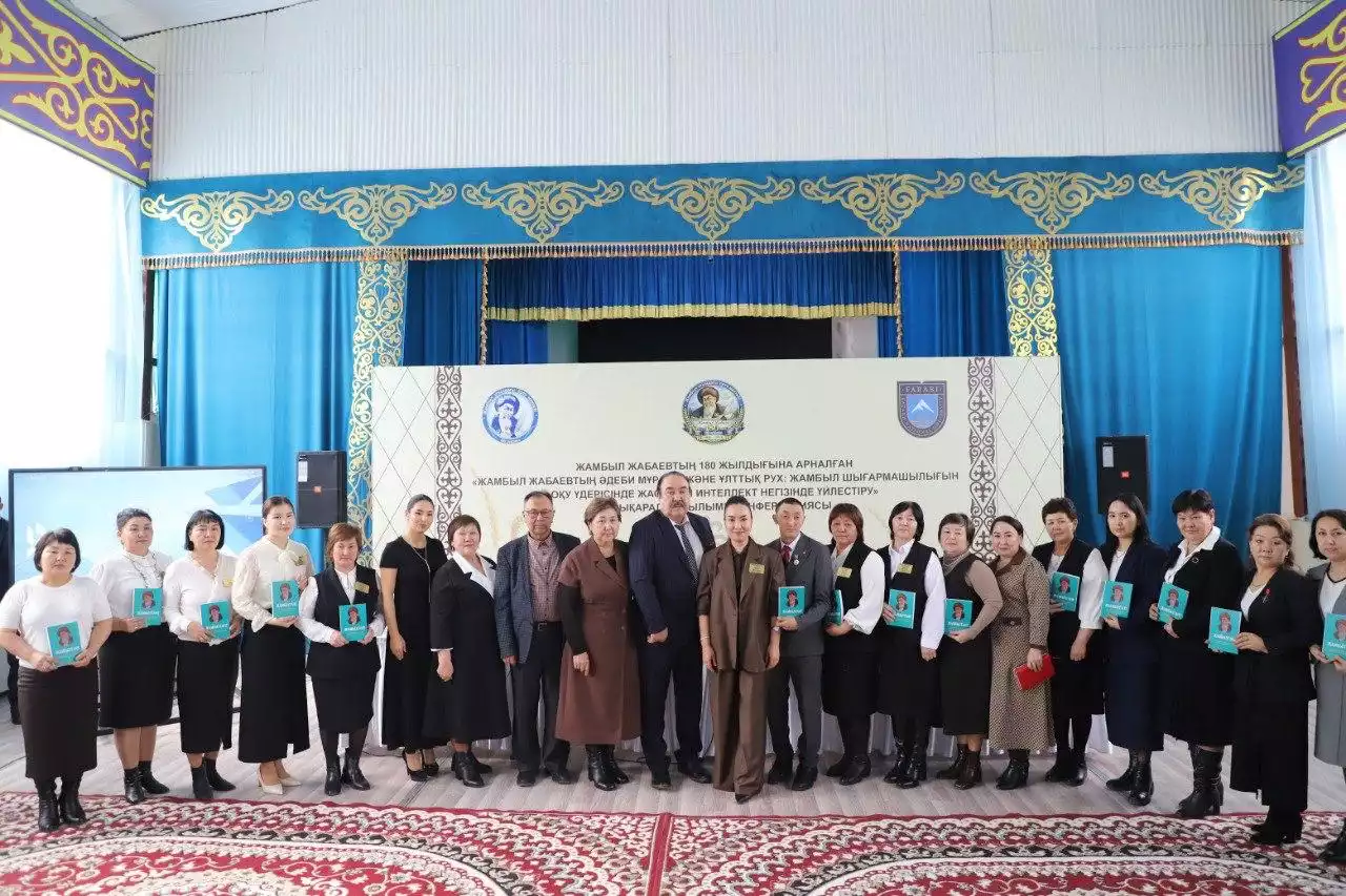 Жамбыл мұрасы – ұлттық рухтың тірегі