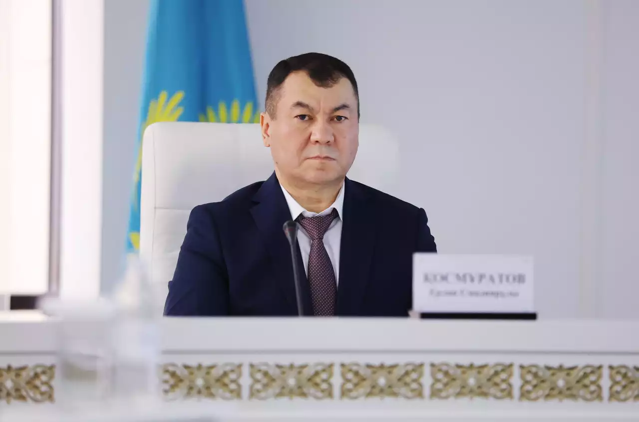 Тағайындау