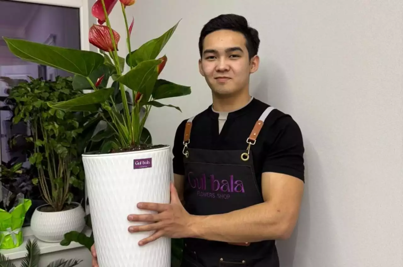 «Гүл сыйлашы маған...»