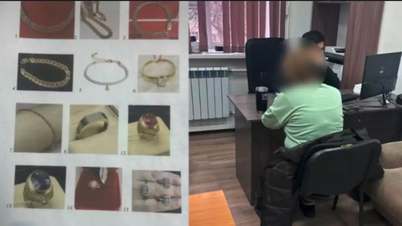 Таразда әйел адам алтындарын сатып, қарақшылық туралы жалған хабарлама берген