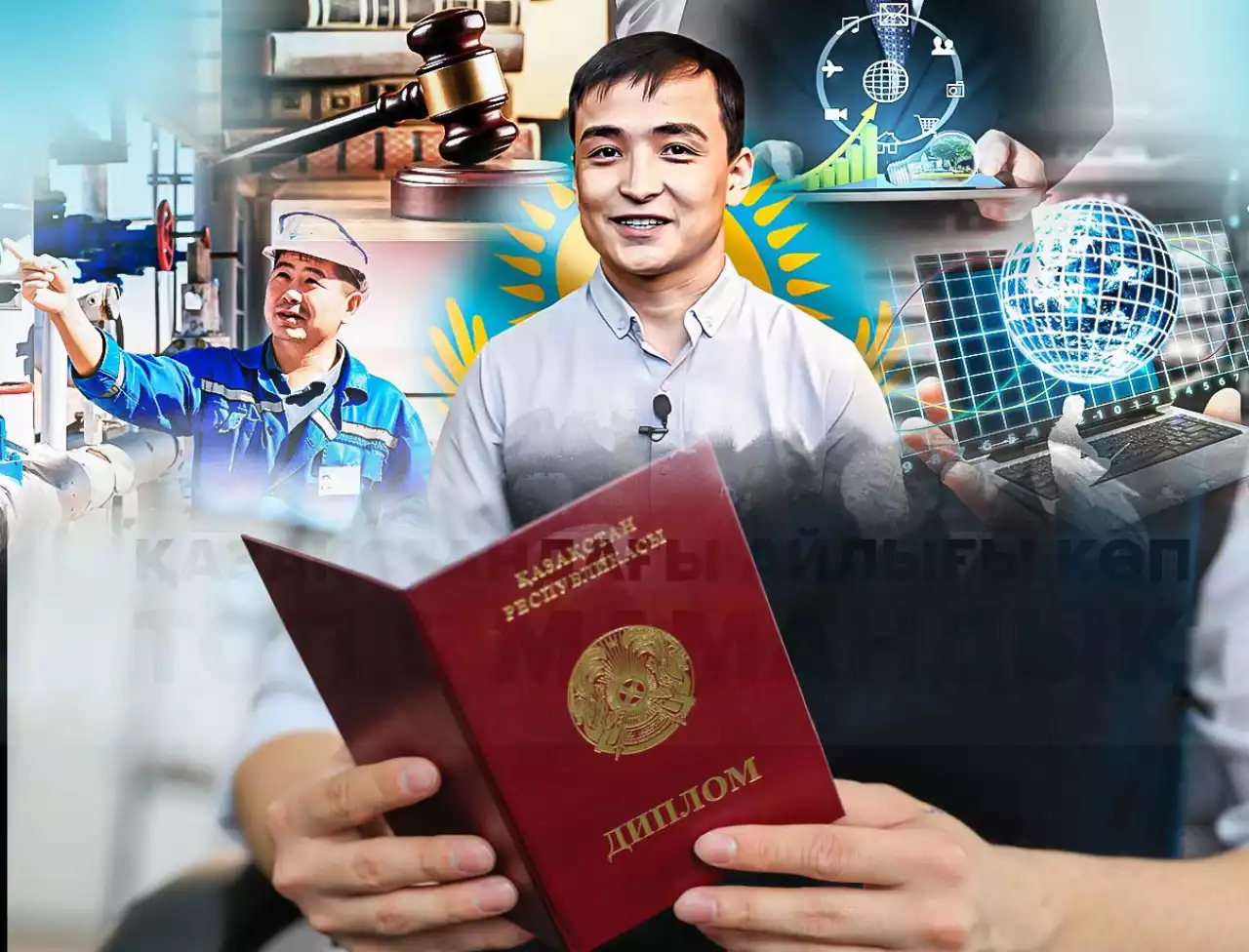 Жастар неге дипломмен жұмыс істегісі келмейді?