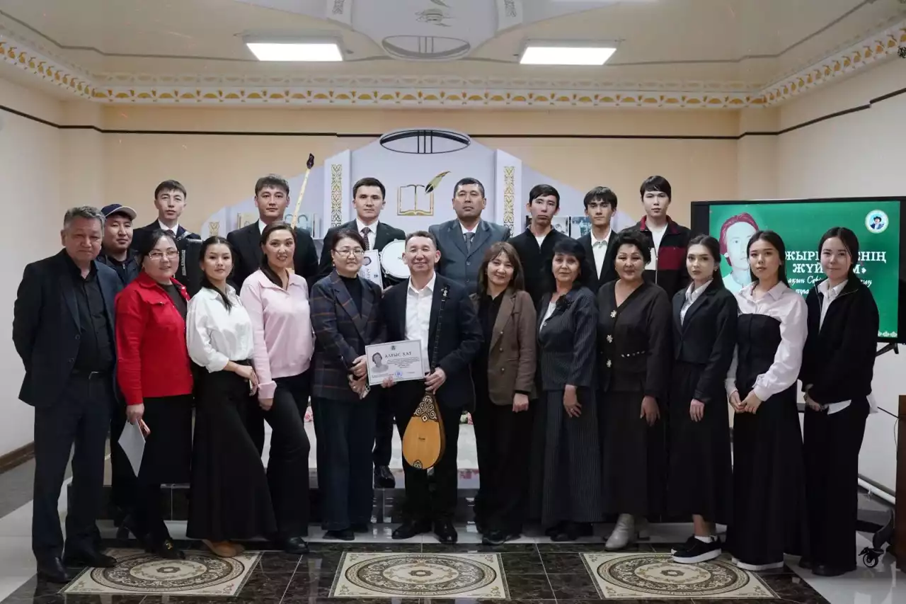 Сыршыл ақын жайлы сыр шертілді