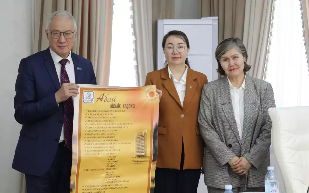 Ыбырай мұрасы – заманауи білім кеңістігінде