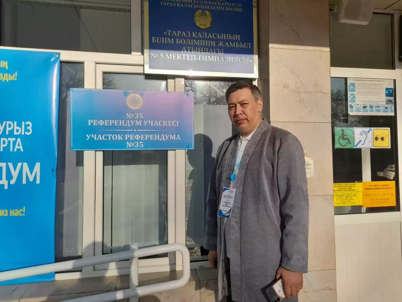 Референдум: Бақылаушылар оқыс оқиға болмағанын атап өтті