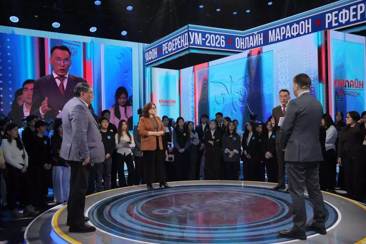 «Референдум – 2026» онлайн марафоны жалғасуда