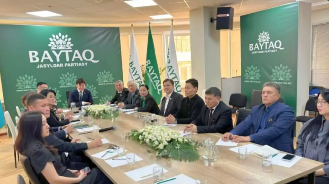 «Байтақ» партиясы референдумнан кейінгі алғашқы Саяси кеңес отырысын өткізді