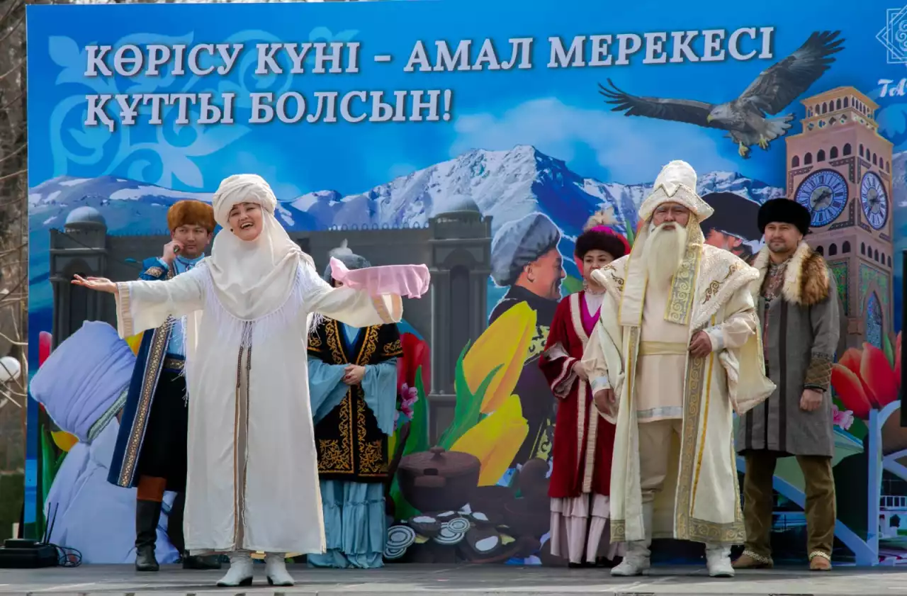 Көрісу күні тұрғындарға ерекше көңіл күй сыйлады