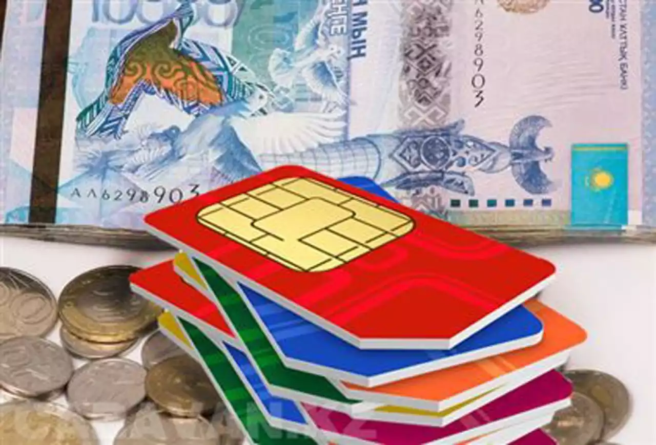 Байланыс операторыңызға көңіліңіз тола ма?