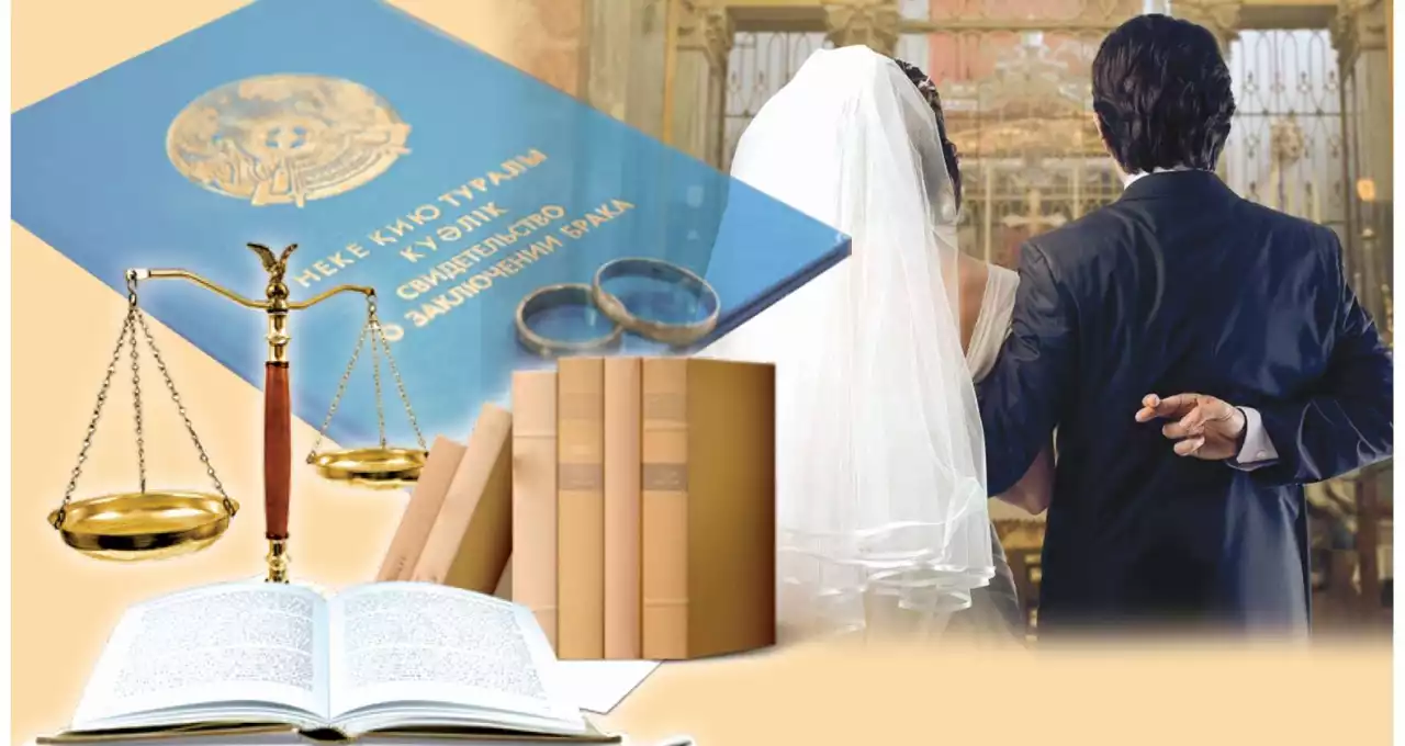 Ерте отбасын құру бақытқа бастар жол ма?