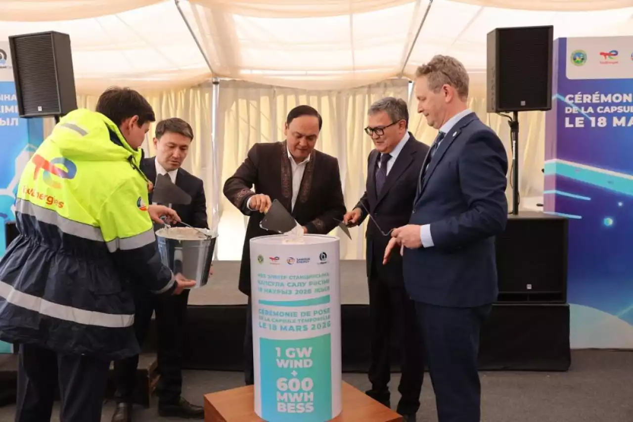 Жамбыл облысында Қазақстандағы ең ірі жел электр станциясының құрылысы басталды