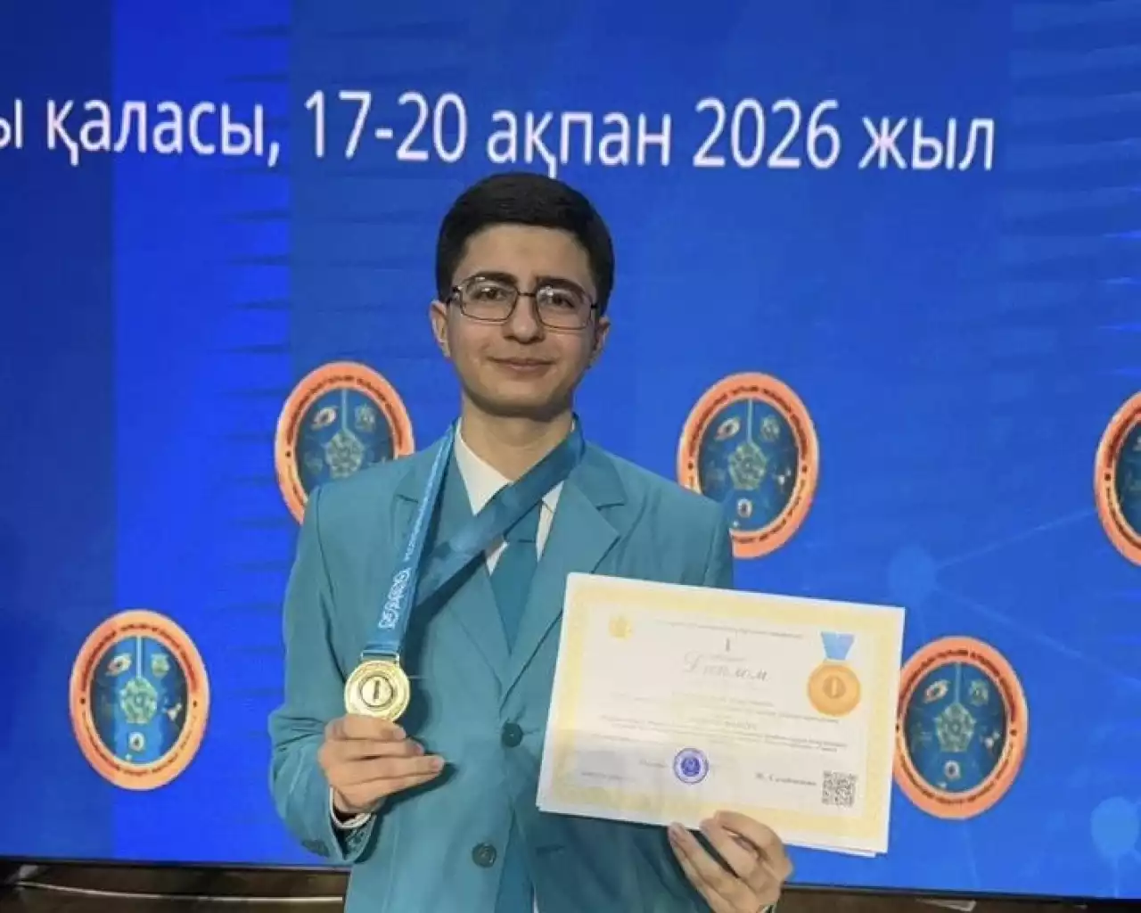 Алтын медаль – табандылық пен ғылымға адалдықтың биік белесі