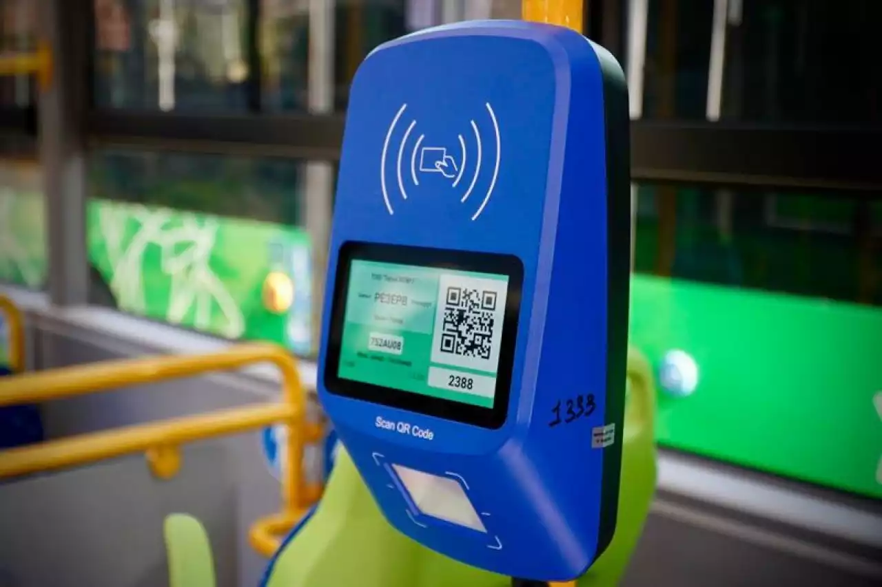 Жолақы тексеру ережесі өзгерді