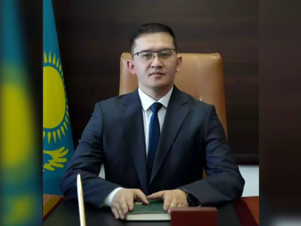 Тағайындау