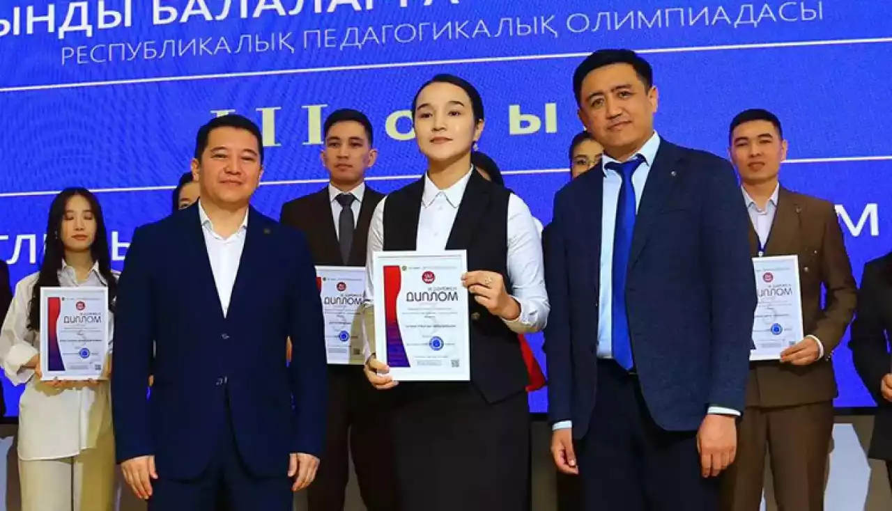 Жамбылдық ұстаздар олимпиададан олжалы оралды